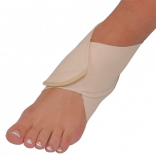 Алком 3001 Бандаж голеностопного сустава, хлопок, с застежкой