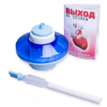 Апарат 'Самоздрав - дихальний (експортний варіант)