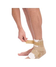 Бандаж комприссионный на голеностопный сустав с пластинами Тривес Т-8609