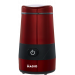 Кофемолка Magio МG-203 250 Вт, 60 гр, RED нержавеющий корпус