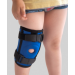 Алком 4035k Бандаж (ортез) на колено неопреновый со спиральным ребром жесткости детский