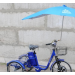 Зонтик для велосипеда Vega