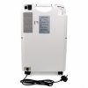 Фото: Кислородный концентратор Heaco OLV-5А - изображение 3