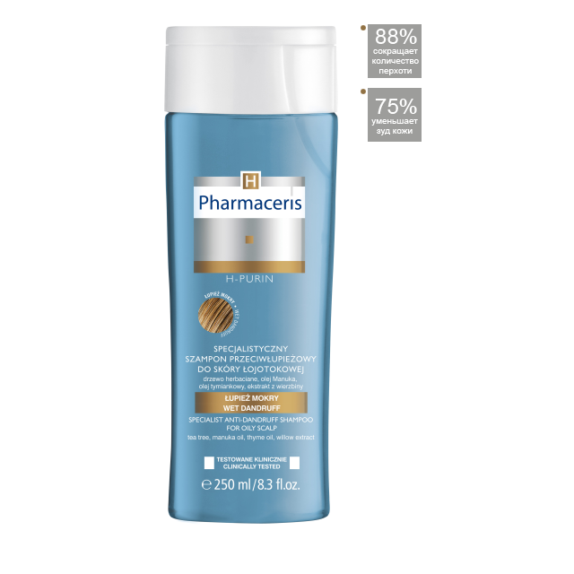 Pharmaceris Интенсивный шампунь против перхоти для жирной кожи головы H-PURIN