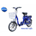 Электровелосипед Vega ELF Light (350W-48V)