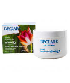 Declare Luxury Body Cream/Смягчающий крем  для тела