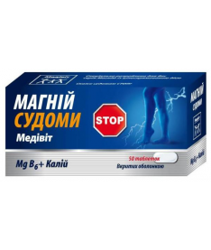  Медивит Магний Судороги N50 таблетки Naturprodukt-farma