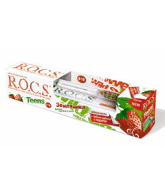 Набор зубная паста R.O.C.S. Teens Аромат знойного лета со вкусом земляники с щеткой в подарок