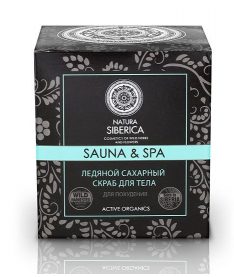 NATURA SIBERICA Скраб для тела Sauna&ampSpa Сахарный (упаковка) 370мл