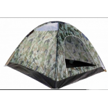 Палатка Kilimanjaro SS-06Т-123-1 2м