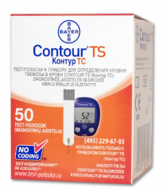 Тест-полоски для Contour TS (50 шт.) (Bayer)