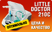 little_doctor